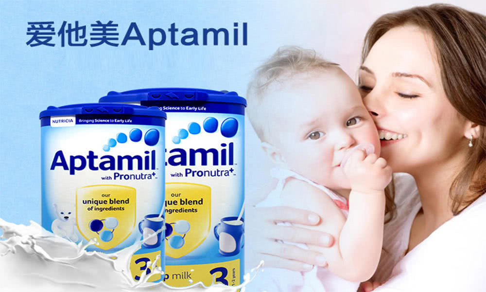 比较好的儿童奶粉品牌推荐,比较好的宝宝奶粉品牌推荐