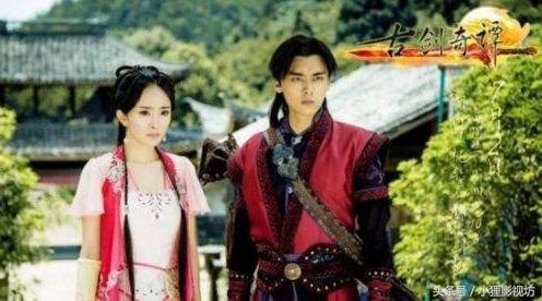 古剑奇谭2侠义榜,古剑奇谭二重铸昭明剑