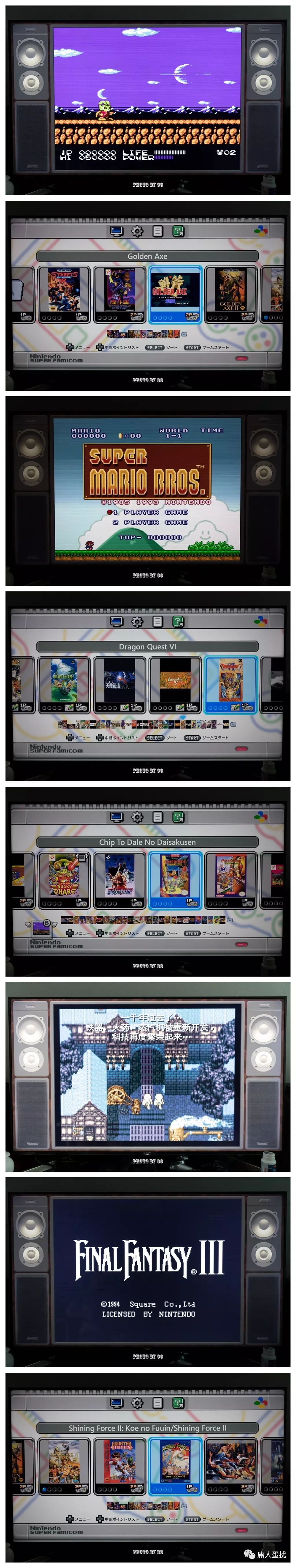 任天堂红白机周刊少年版,任天堂红白机怀旧系列经典游戏