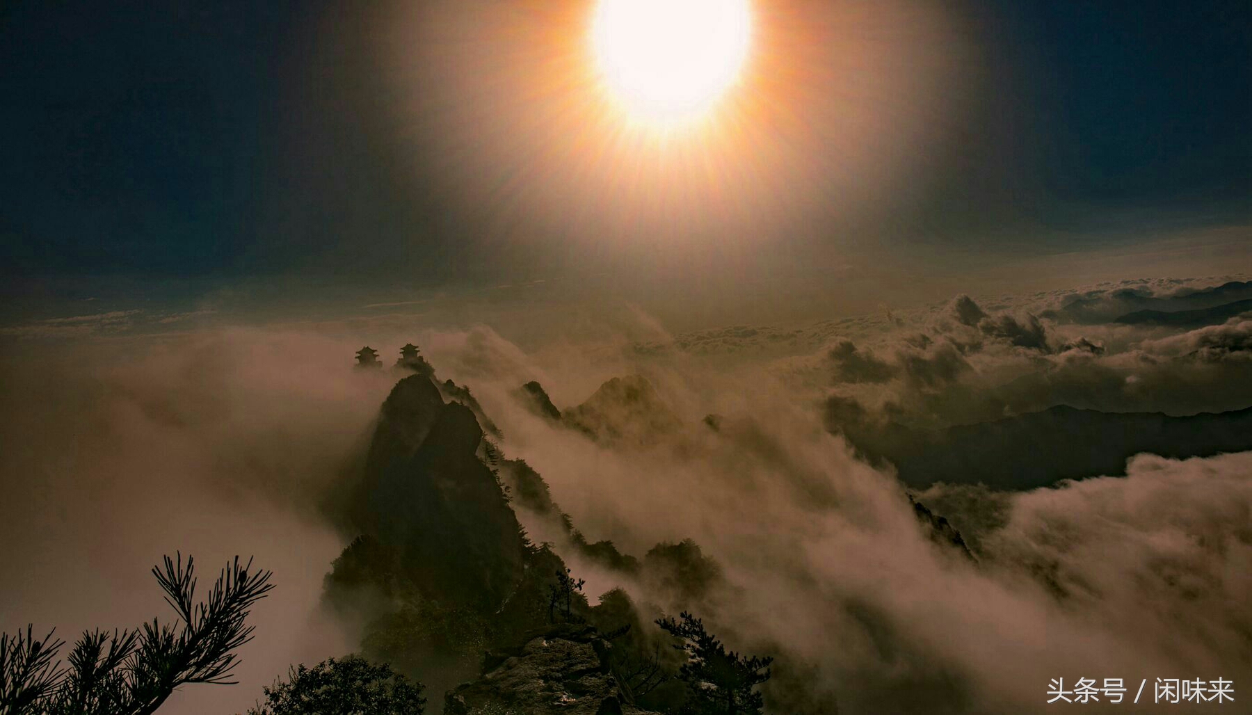 仙境老君山,人间仙境老君山完整版