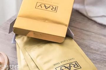 泰国ray面膜重金属,泰国ray面膜效果好吗