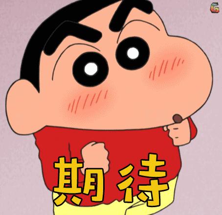 双流十大公园,双流生态公园