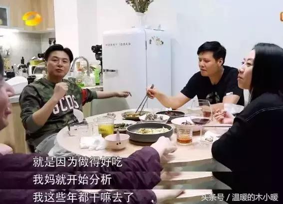 我家那小子朱雨辰为啥退出,朱雨辰妈妈为何退出我家那小子