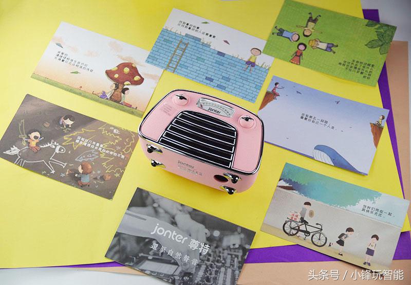 q萌音效,尊特m3音箱