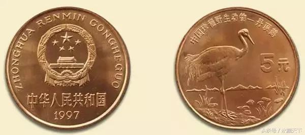 伟人流通纪念币最新价格表,流通纪念币第一枚
