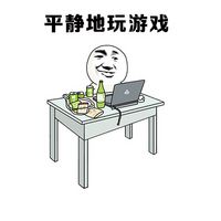 jojo斗图表情包1000张,表情包沙雕搞笑斗图gif动图