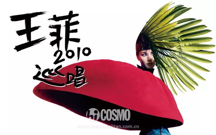 王菲老师舞蹈完整版,王菲老师一二年级