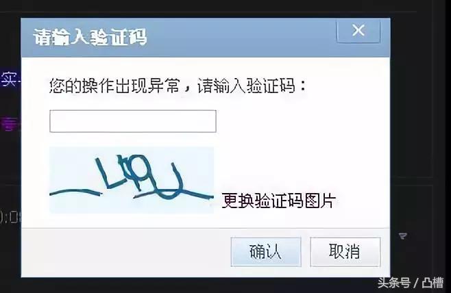 你的电脑在为别人赚钱，而你却无能为力！