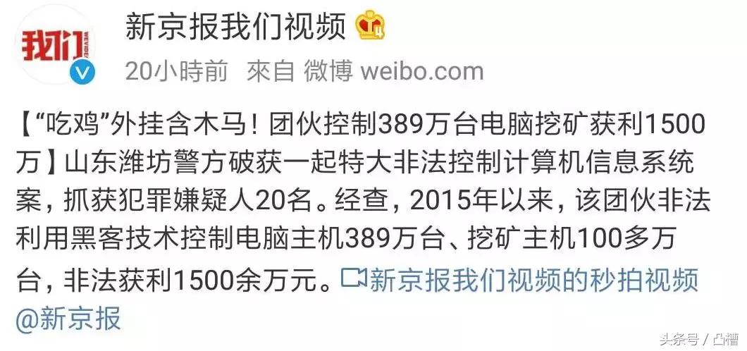 你的电脑在为别人赚钱，而你却无能为力！