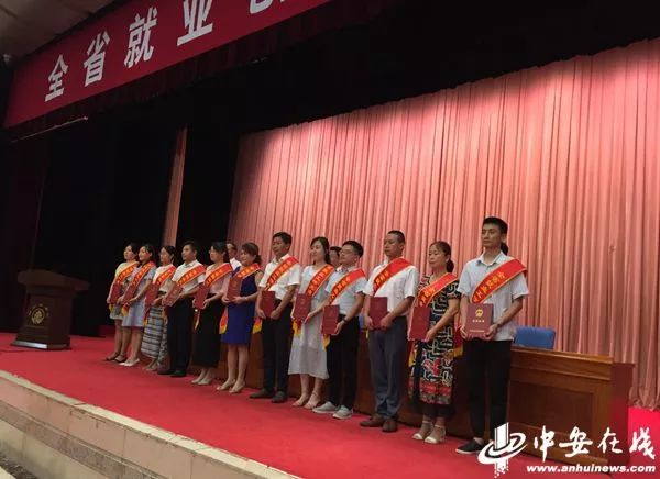 铜陵有哪些全国百强企业,铜陵市国企前10名