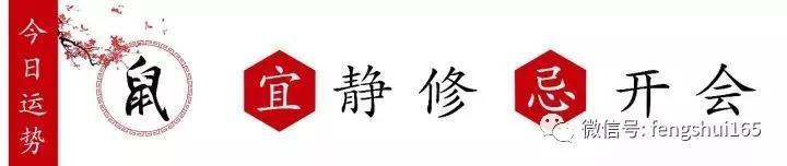 91年羊22年7月运势,7月22日生肖运势小播报