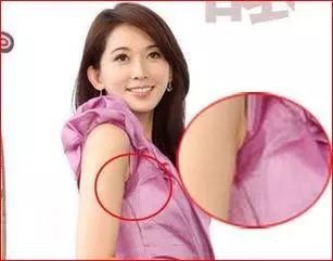 lavilin兰味莲祛味膏盒装,兰味莲走珠止汗露和安利哪个好用