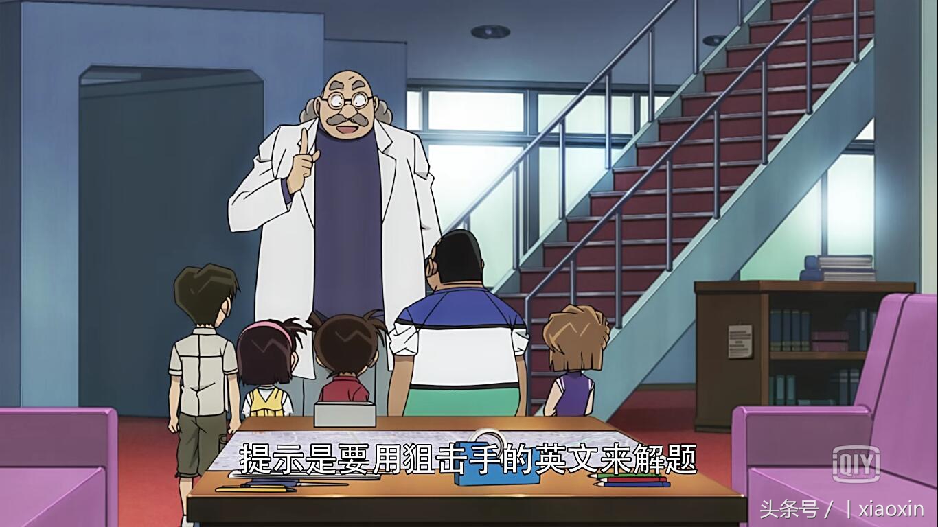 猜谜游戏大全有答案,2024年猜谜游戏谜题