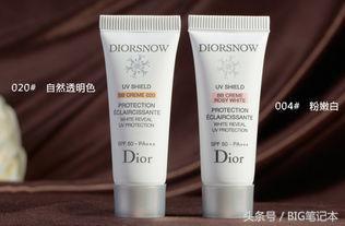 十大必买防晒霜排行榜,防晒霜排行榜第一名用哪一种好