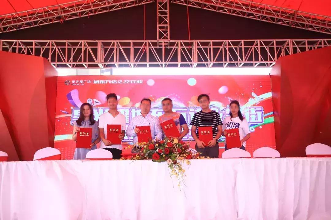 泉州商业广场什么时候开业,泉州千亿商业城有没有开业