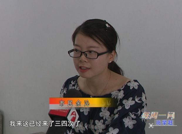 每周一问比学赶｜区卫计局：加强技术引进助力中医药事业发展