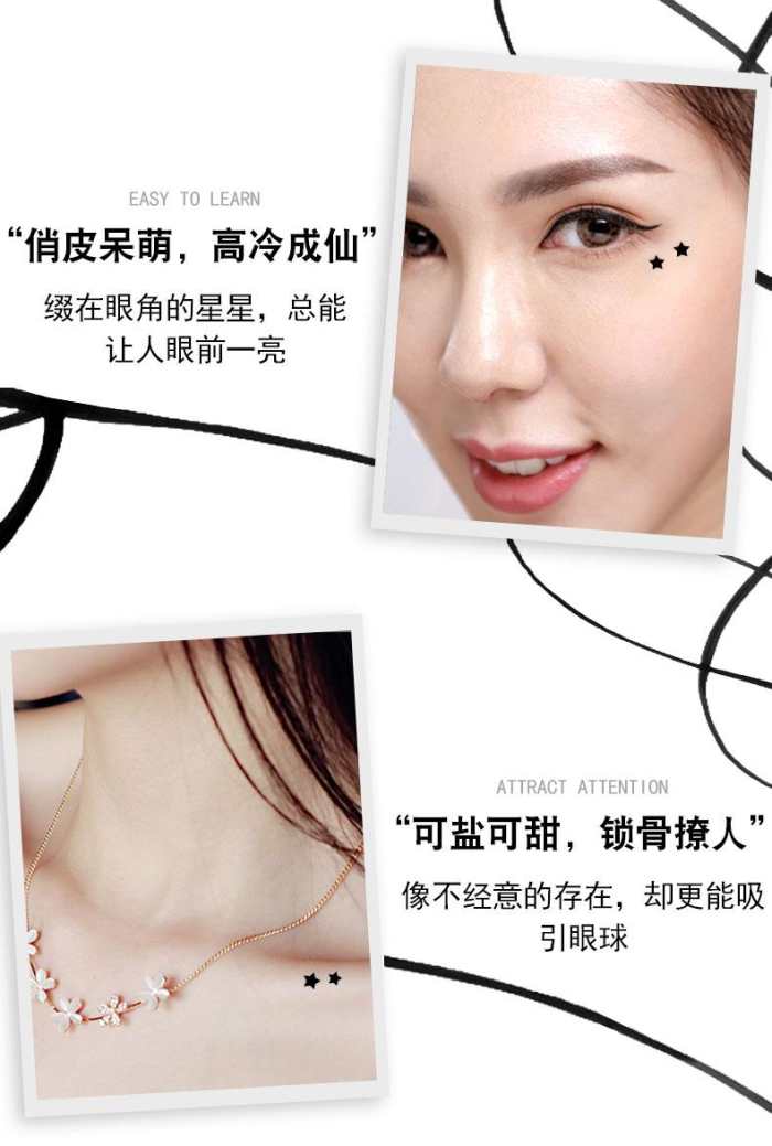 泰国眼线笔品牌有哪些好用又便宜,泰国口碑最好的眼线笔是哪款