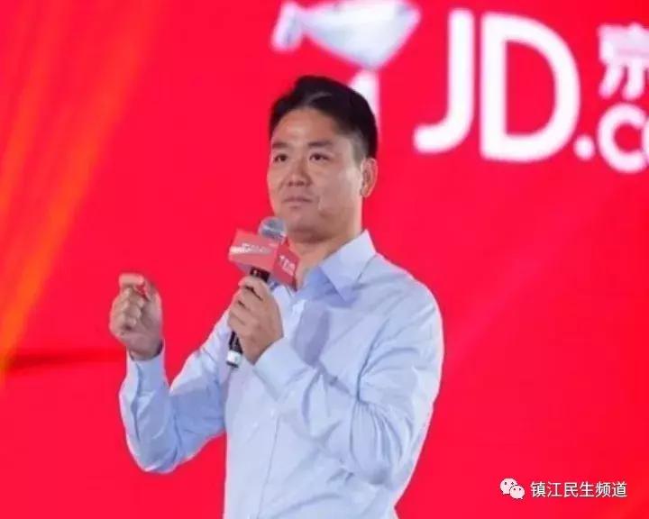 天猫苏宁抢购,天猫苏宁