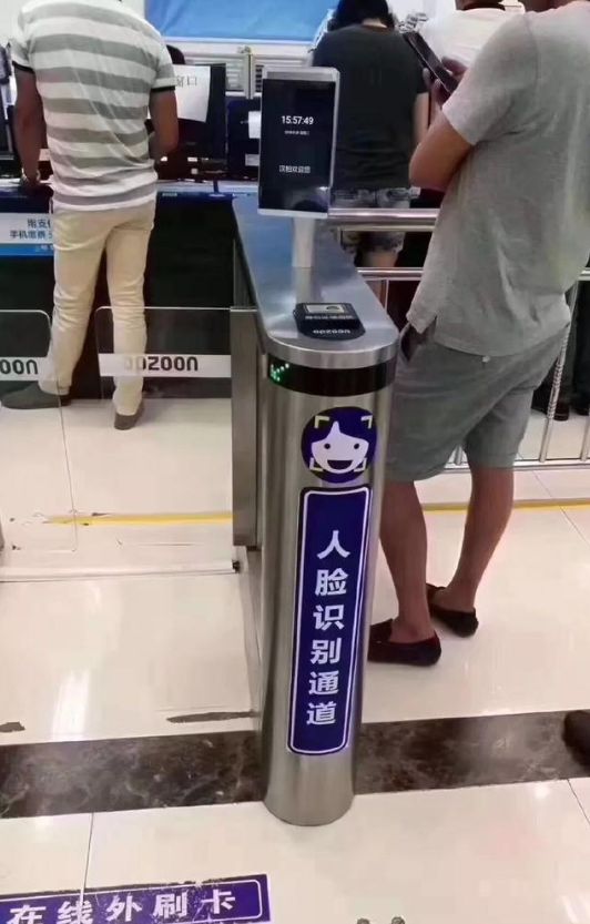 香港代购海关,香港代购入境最新规定