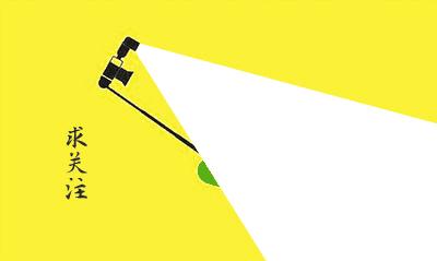 香港代购海关,香港代购入境最新规定