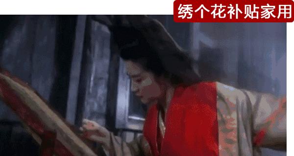 天天行侠仗义，大侠的钱是哪来的