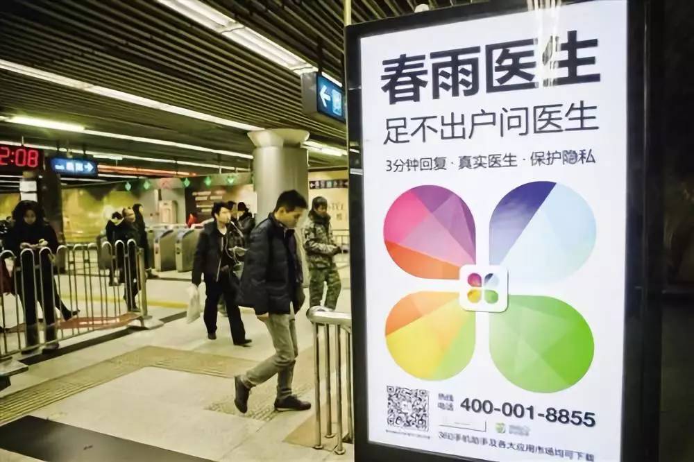 购途三国杀：美女创始人被踢出局，失去了丈夫又失去了公司……