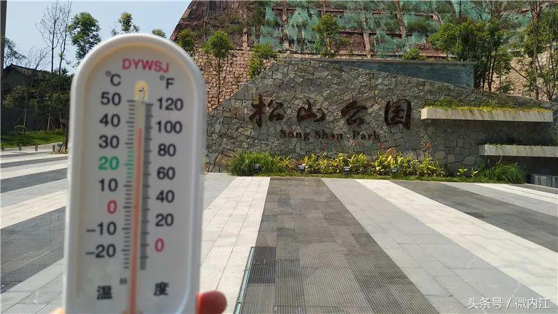 离四川内江最近最暖的地方,内江天气热去哪里玩最适合