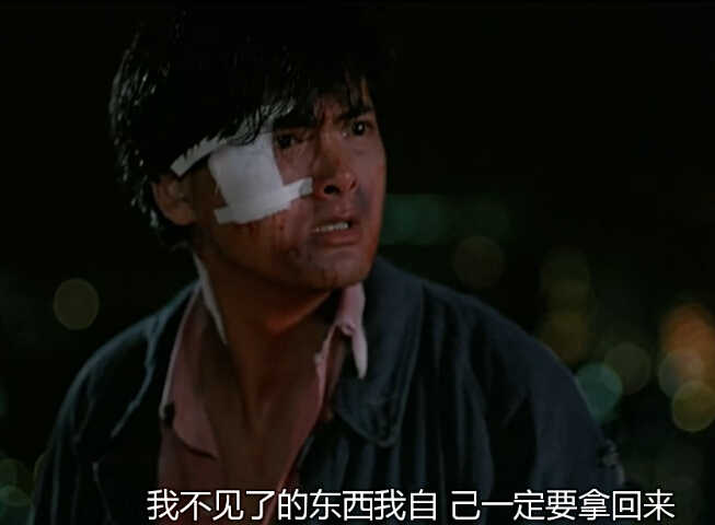 100句震撼心灵的电影台词图,电影台词经典语录截图