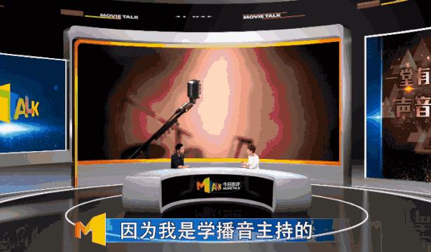 边江大大教你如何模仿你们的老公（李易峰陈伟霆林更新赵又廷）