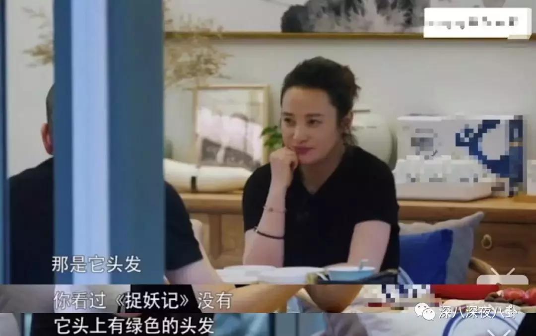 蒋勤勤与陈建斌最近怎么样啊,蒋勤勤淡出娱乐圈几年