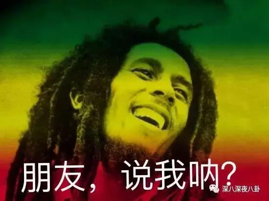 蒋勤勤与陈建斌最近怎么样啊,蒋勤勤淡出娱乐圈几年