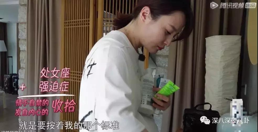 蒋勤勤查案,蒋勤勤命运多舛剧情介绍