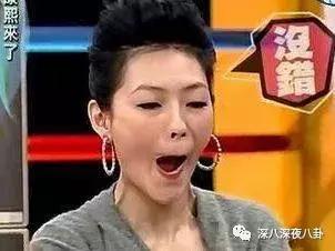 蒋勤勤与陈建斌最近怎么样啊,蒋勤勤淡出娱乐圈几年