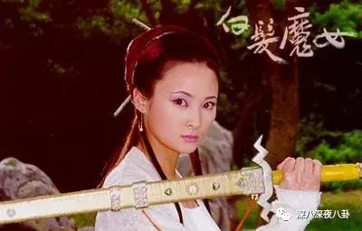 蒋勤勤经历过的事,蒋勤勤查案