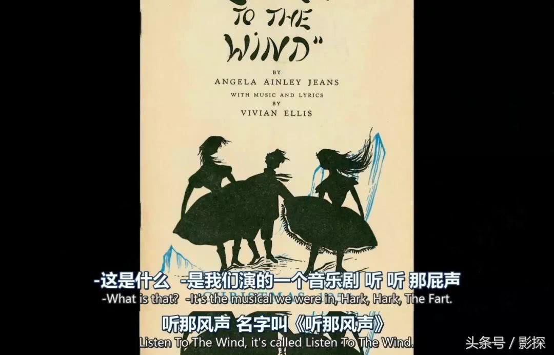 奥斯卡都请不来的341岁大咖，爆了一堆英国娱乐圈顶级八卦！