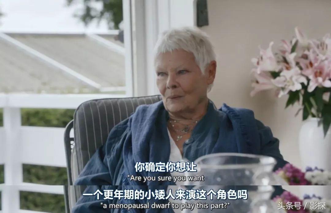 奥斯卡都请不来的341岁大咖，爆了一堆英国娱乐圈顶级八卦！