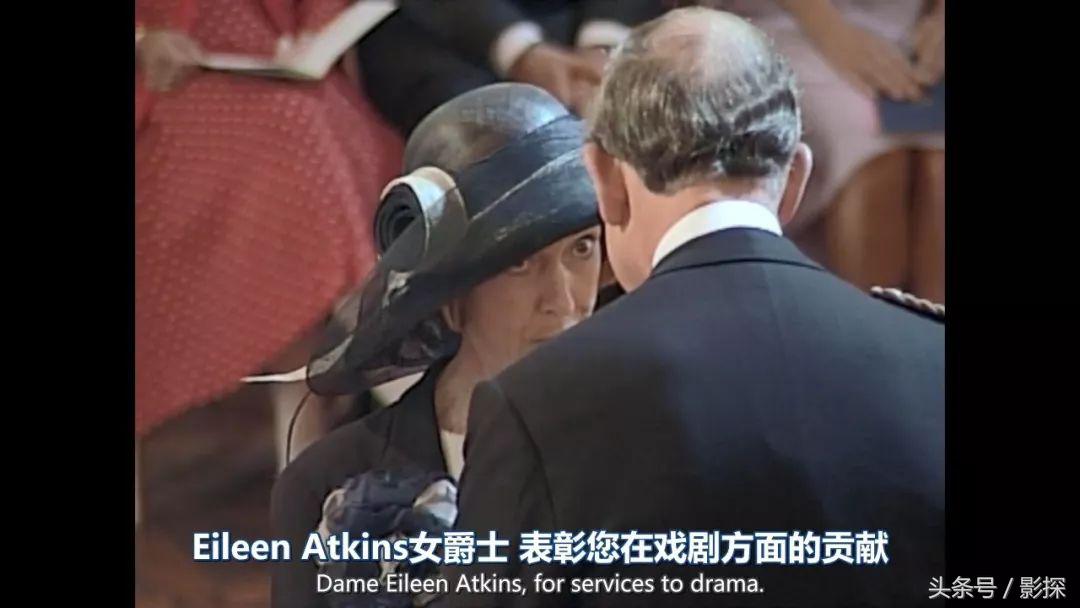 奥斯卡都请不来的341岁大咖，爆了一堆英国娱乐圈顶级八卦！