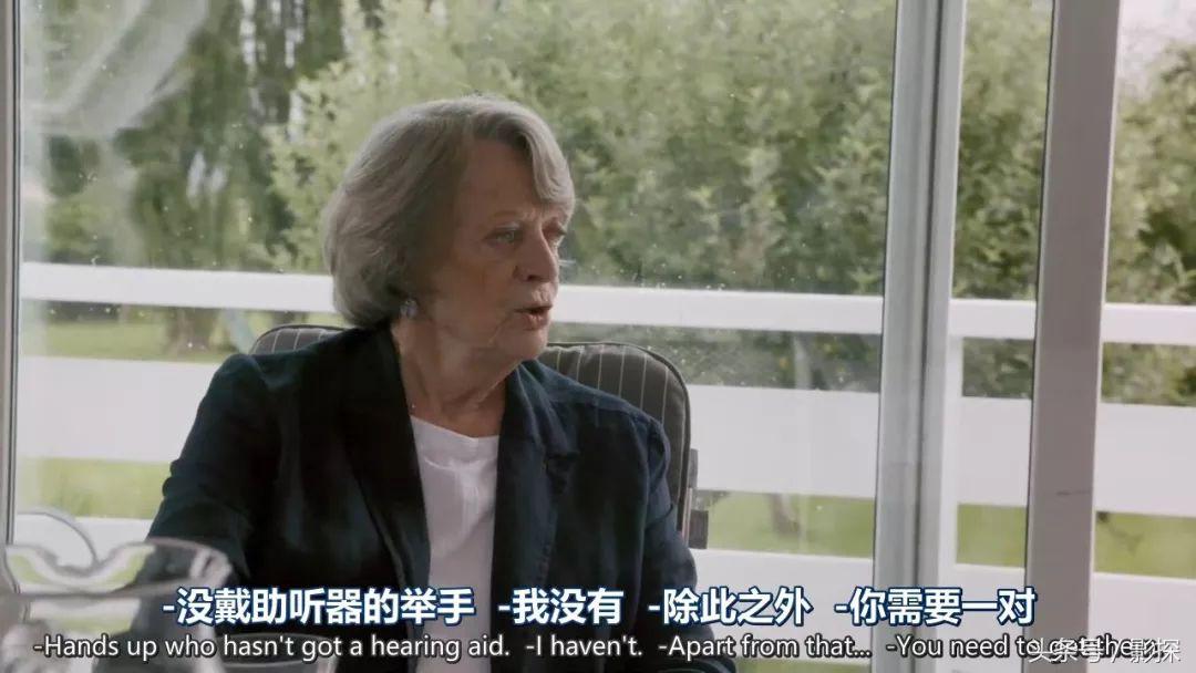 奥斯卡都请不来的341岁大咖，爆了一堆英国娱乐圈顶级八卦！