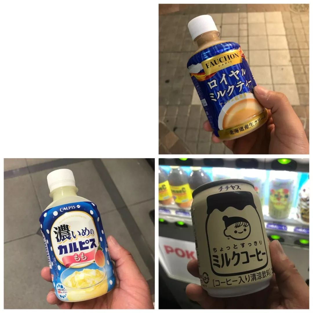 去日本购物必买清单一览表,日本旅游购物必买清单