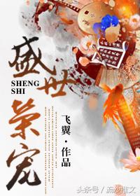 好看的大长篇女主穿越宫斗文,正宗宫斗重生爽文推荐