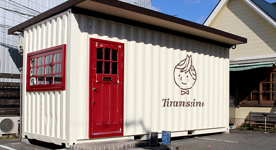 真正好吃的提拉米苏,提拉米苏塑料小盒子