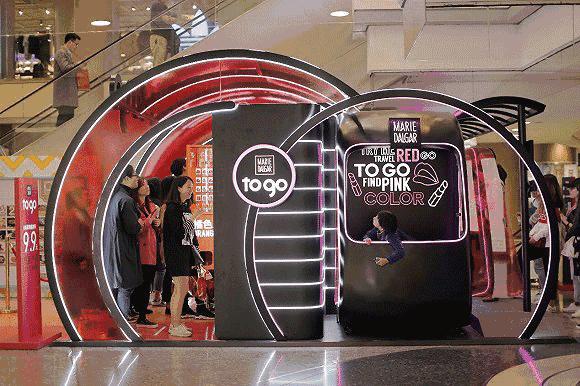 颜值经济强势崛起,颜值经济撬动万亿市场