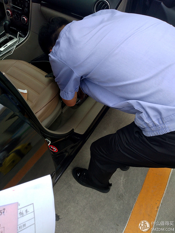 免检免审什么意思,免检办理