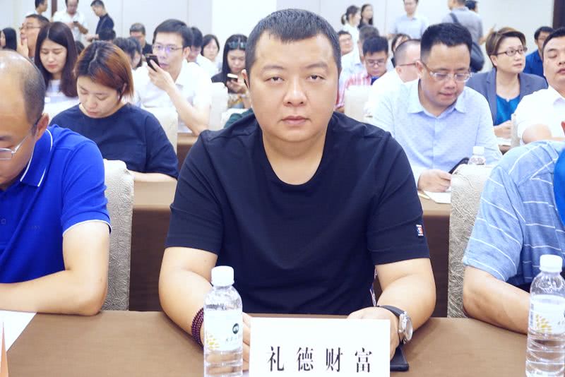 广州第一爆:礼德财富老板跑路,员工秘不发丧,疯狂抛售