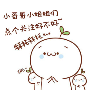 王者荣耀为梦泪做出的改变,王者荣耀梦泪唯一一场胜利