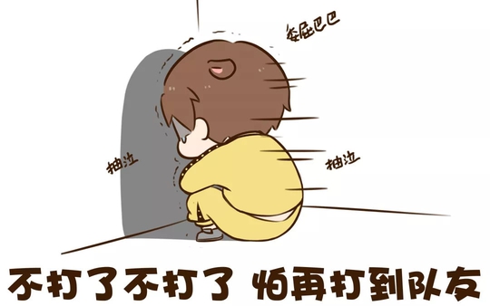 开挂吃鸡主播100杀,吃鸡主播开挂为什么观众看不到