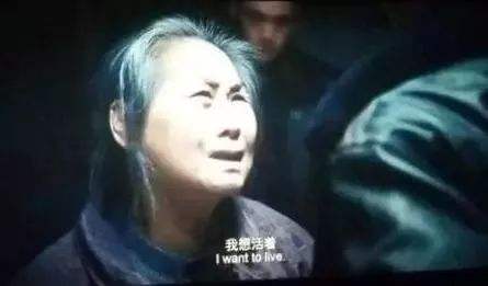 《我不是药神》这部电影,真的“狠”扎心!