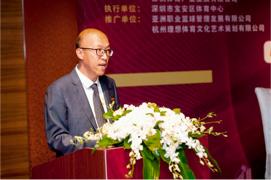 斯坦科维奇杯洲际篮球赛开战,深圳斯坦科维奇杯洲际篮球赛