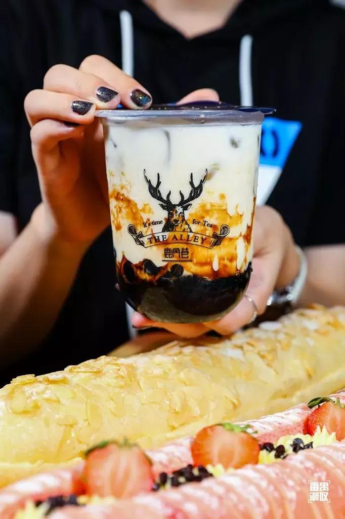 鹿角巷送奶茶,鹿角巷广州