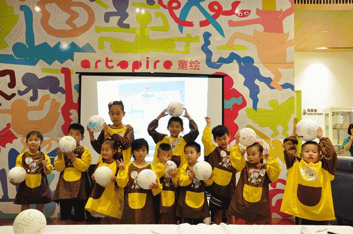 哈林足球,哈林足球解析